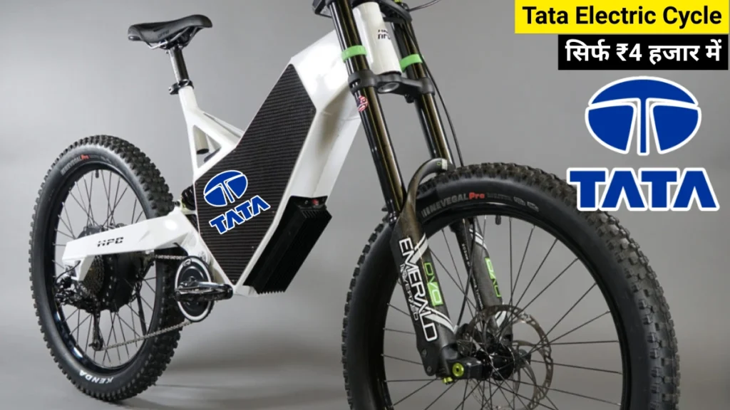 Tata Electric Cycle 2025