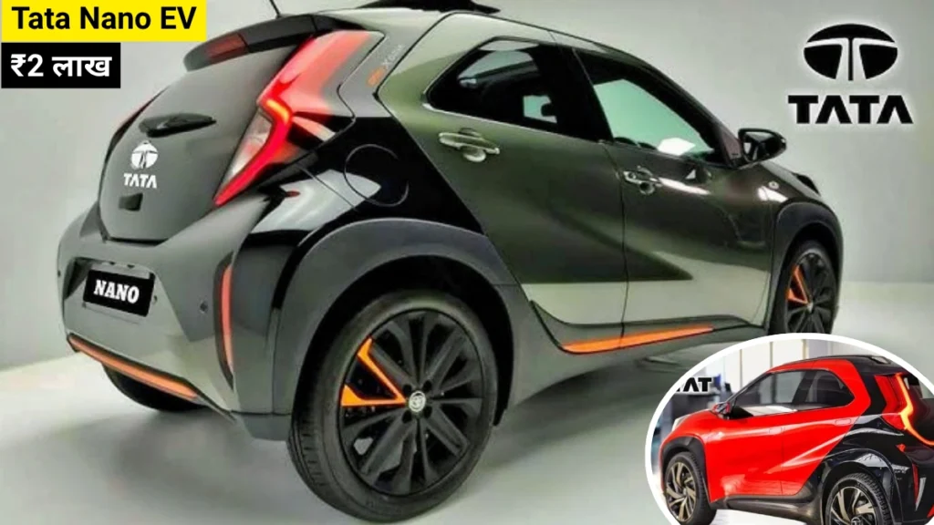 Tata Nano EV