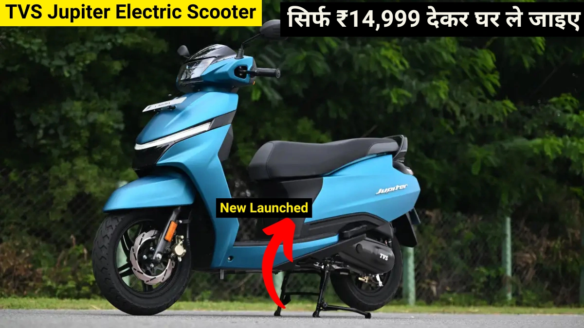 TVS Jupiter Electric Scooter